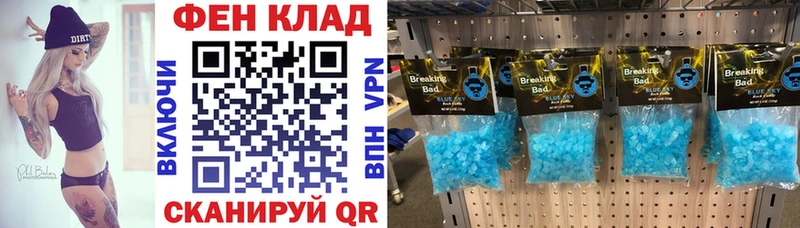 АМФЕТАМИН 98%  blacksprut ссылки  Сасово 