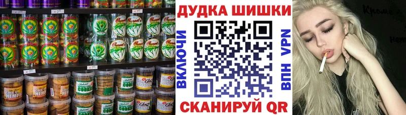 мориарти официальный сайт  магазин продажи наркотиков  Сасово  Еда ТГК конопля  блэк спрут маркетплейс 