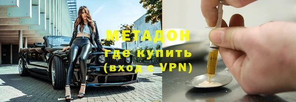 герыч Аркадак