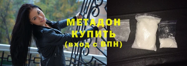 экстази Арсеньев
