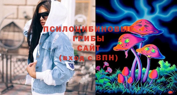 герыч Аркадак