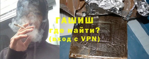 герыч Аркадак