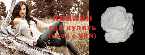 крисы Кукмор