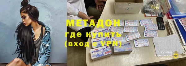 герыч Аркадак