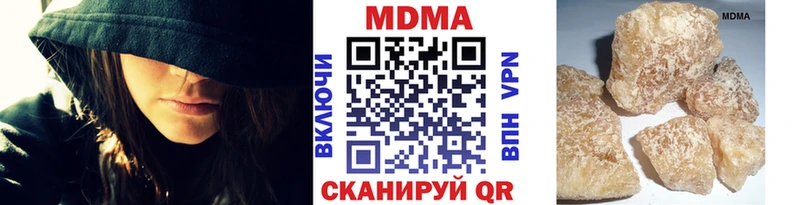 маркетплейс как зайти  Сасово  МДМА crystal 