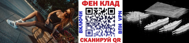 Первитин Декстрометамфетамин 99.9%  Сасово 