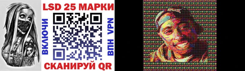 мега ссылки  Сасово  Наркотические марки 1,8мг 